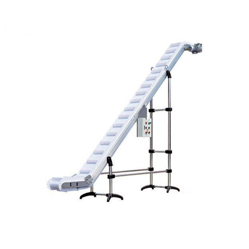 大斜角提升機(jī)